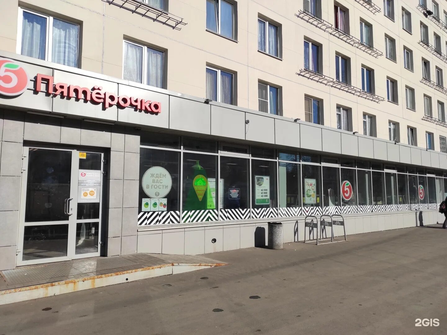 Элемент санкт петербург краснопутиловская улица. Краснопутиловская 26 спб. Элемент санкт петербург краснопутиловская улица. Элемент санкт петербург краснопутиловская улица. Санкт-петербург краснопутиловская улица 65 питеракпп юг.