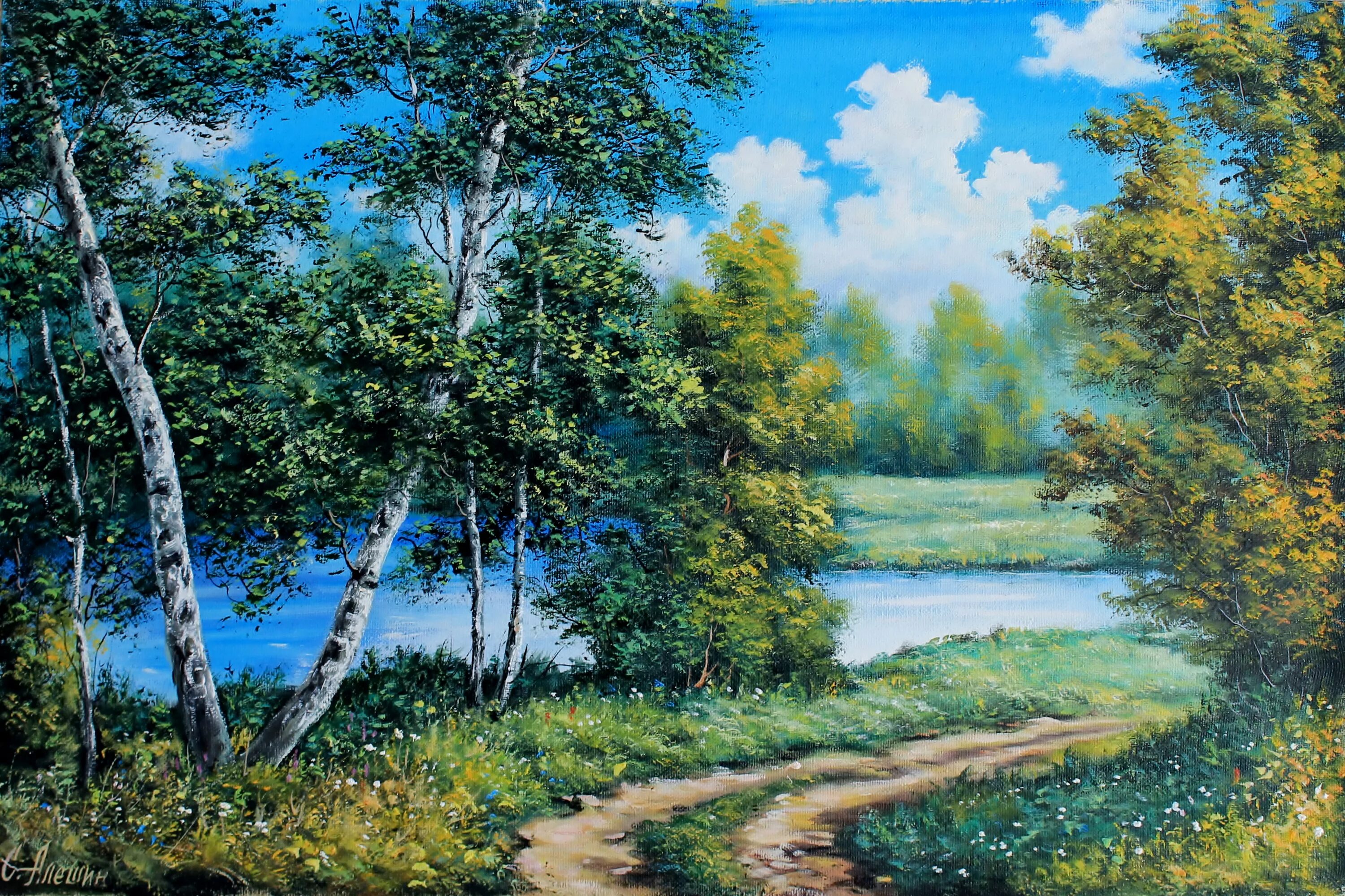 рисование лето. летний пейзаж картины. пейзаж на тему лето. пейзаж на тему лето. пейзаж для детей.