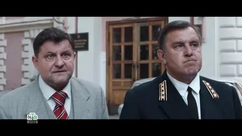 Душегубы 6