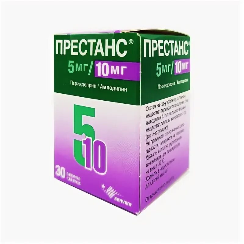 Престанс 10 5 отзывы. Престанс 10+5. Престанс 10 плюс 10. Престанс таблетки 5+10мг. Таблетки от давления престанс 5+5.