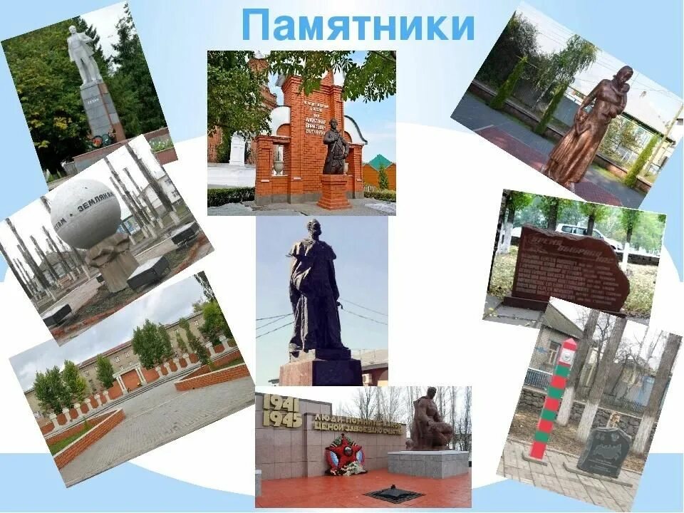 Музыкальные инструменты моей малой родины проект
