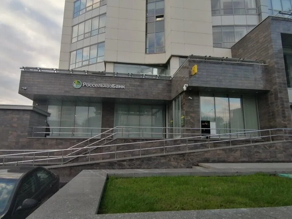 московский проспект 19б россельхозбанк. россельхозбанк воронеж. россельхозбанк воронеж филиалы. россельхозбанк воронеж. россельхозбанк воронеж пл ленина 4.
