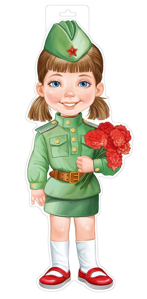 Солдат для детского сада. Девочка в военной форме. Малыш в военной форме. Военная форма для детей девочек.