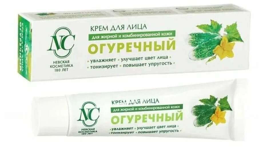 Кокосовый крем для лица невская косметика. Свежая косметика маска для лица. Огуречная маска. Невская косметика огуречный. Огуречная маска.