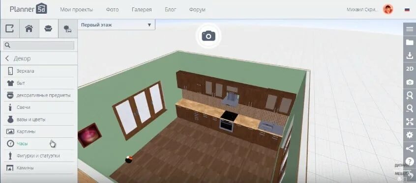 Planner 5d 4pda. Программа planner 5d. планер для дома. planner 5d проекты.