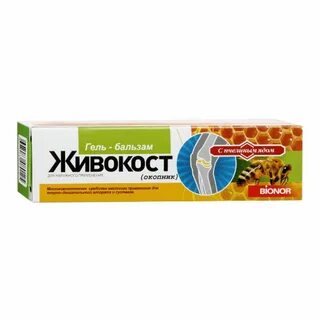 Гель окопник с золотым усом