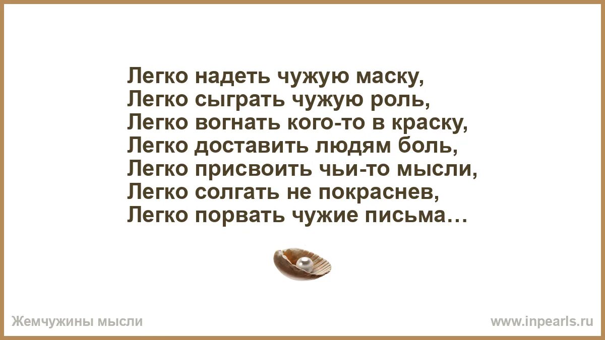 Соник и шедоу. К чему снится юбка новая. Сонник быть одетой. Снится платье. Шедоу соник в реальной жизни.