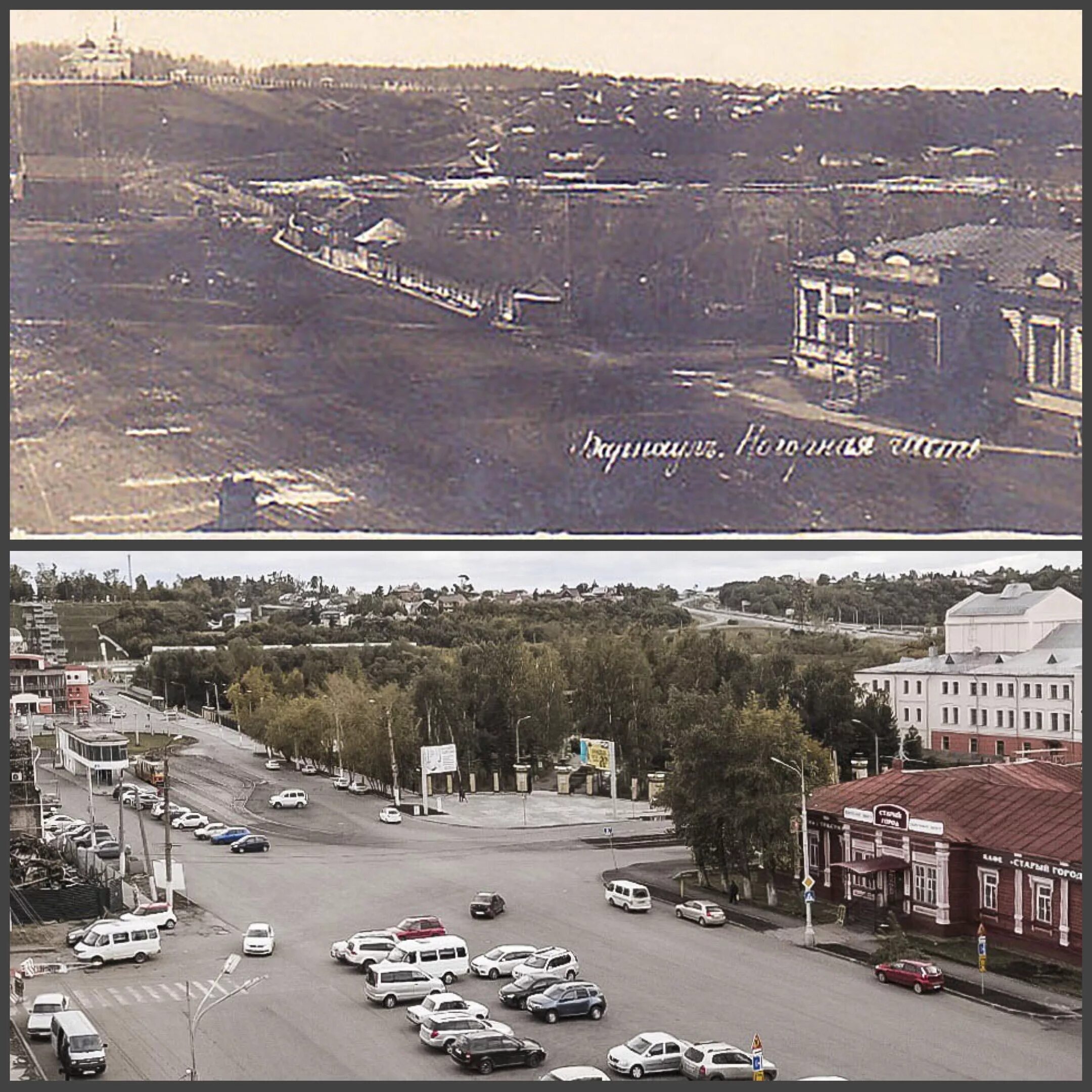 98 лет назад. Барнаул 20 век. Барнаул 1900 год. Барнаул 1980 год. Площадь октября Барнаул 2000 годы.