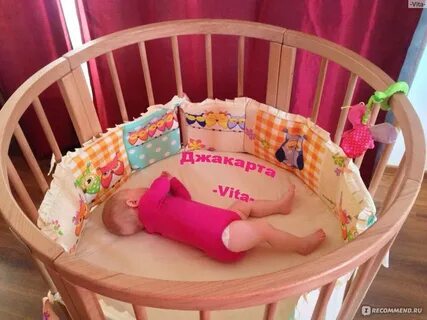 My little dream