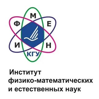 Вузы физика математика