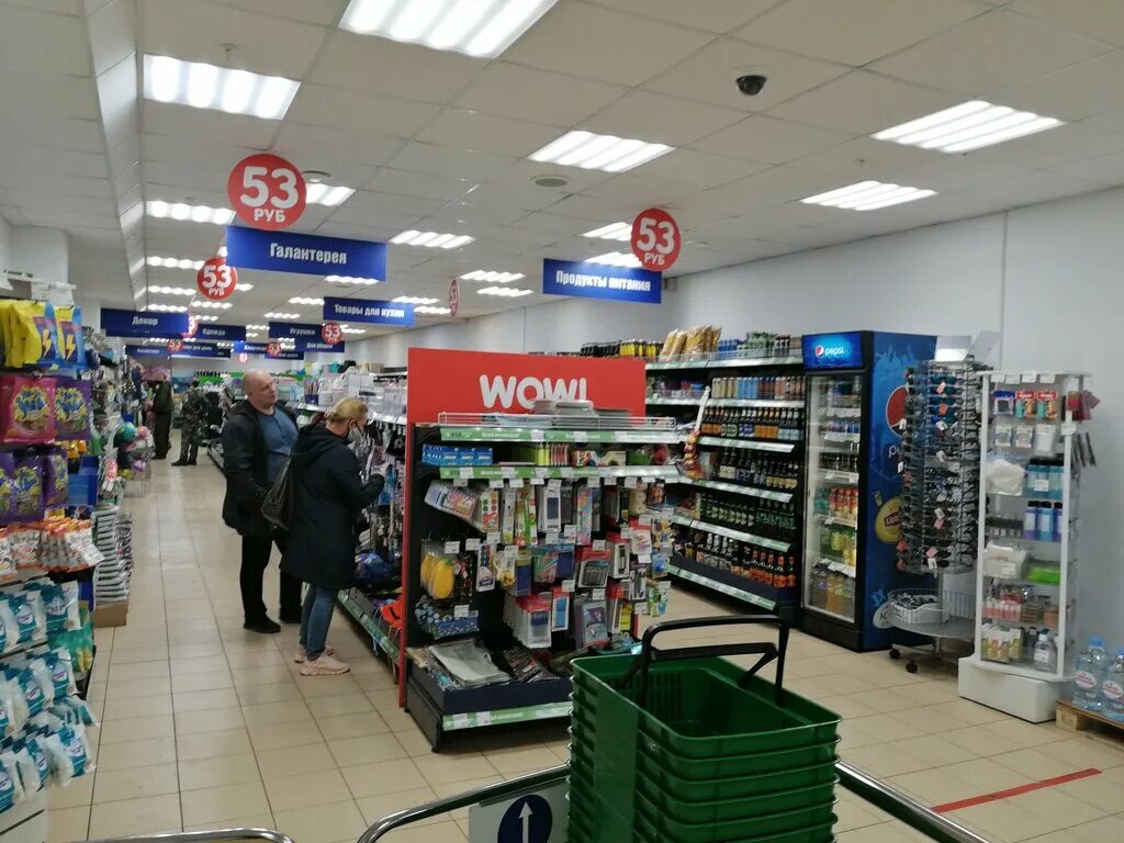 Fix price. Fix price архангельск. Фикс прайс архангельск адреса. Магазин недорогих товаров. Фикс прайс архангельск адреса.