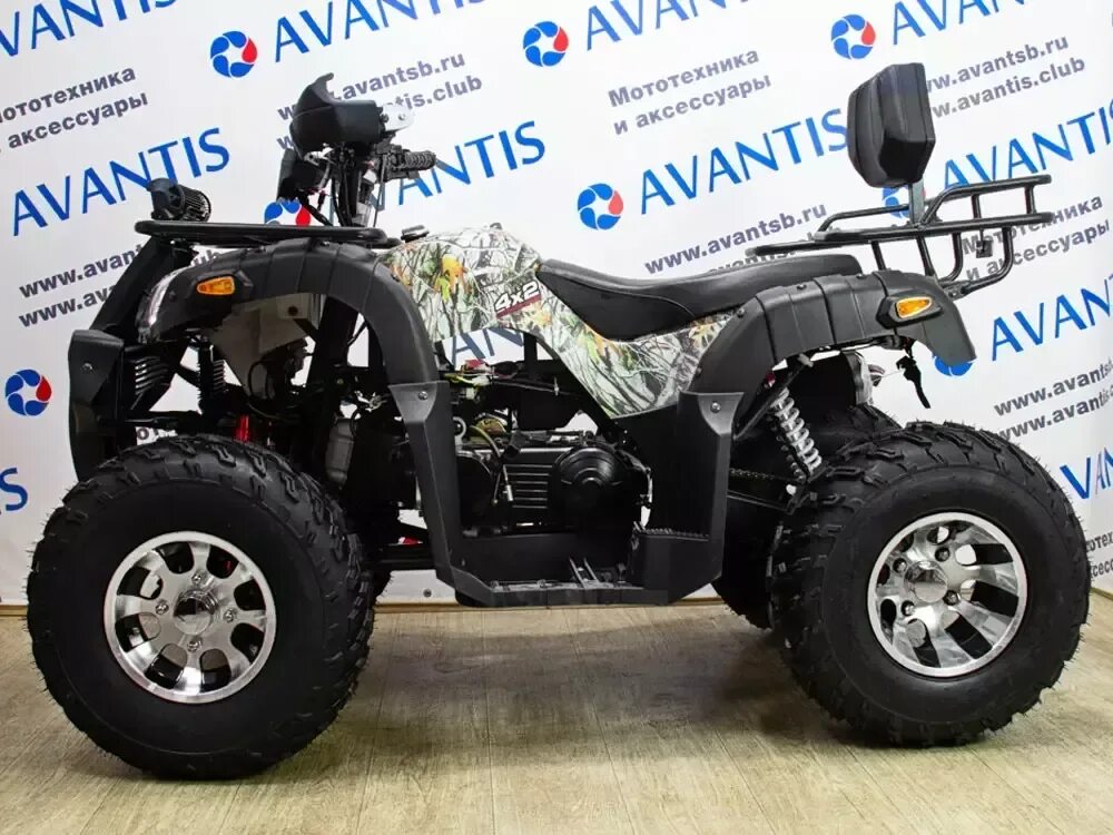 Квадроцикл atv classic 200. Магазин квадроциклов в перми. Квадроцикл avantis atv classic 200. Квадроцикл atv classic 200 lux. Avantis classic 200.