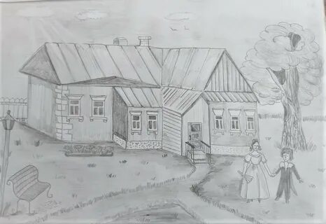 Рисунок а с а в