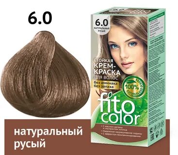 0 natural