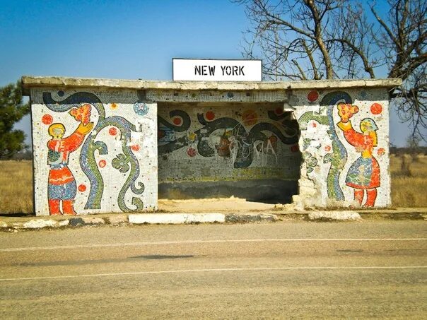 Кольчугино симферополь. Кольчугино симферопольский. Католический храм кольчугино крым. Владимировка сакский район 2022г. Синоптик кольчугино симферопольский.