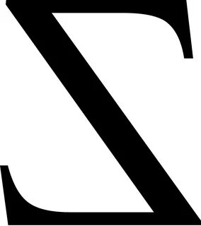 Z последняя буква алфавита
