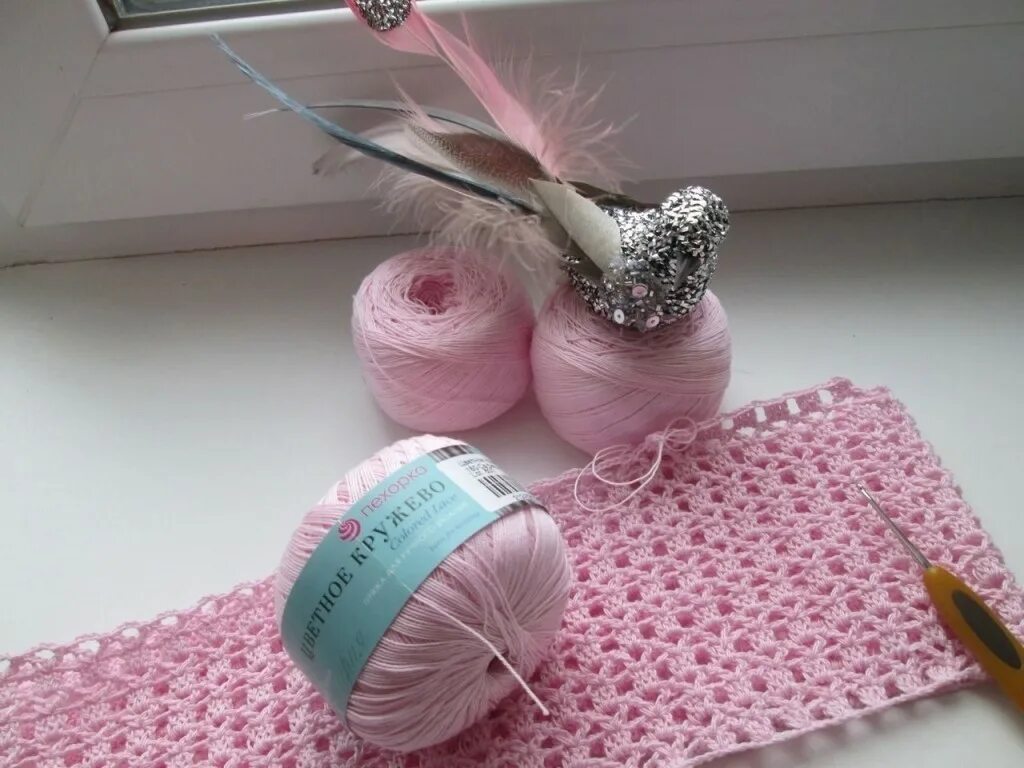 Пряжа кружево. Цветное кружево пехорка 276 перламутр. Нитки для вязания цветное кружево. Артикул:пряжа пехорка цветное кружево. Пряжа пехорка цветное кружево 475 м.