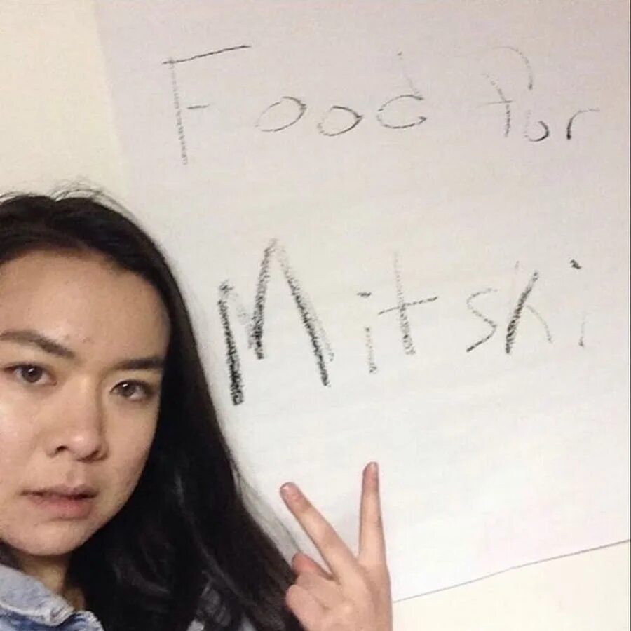 Mom i m tired mitski. Мицки певица. Mom i m tired mitski. Mitski мем. Laurel hill mitski.