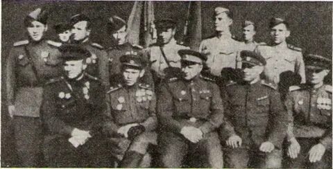 2 й прибалтийский