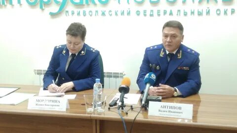 Телефон прокуратуры нижегородской