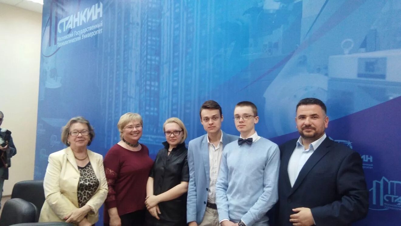 Ети мгту станкин егорьевск. Егорьевский технологический институт мгту станкин. Ети мгту станкин егорьевск. Станкин. Эос ети станкин.