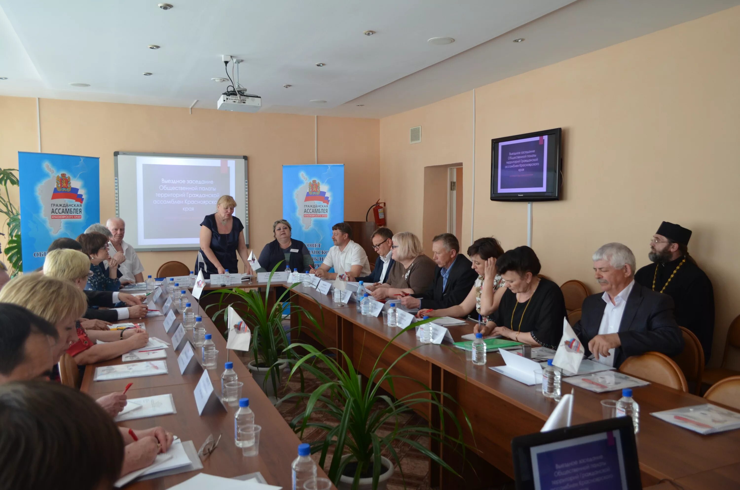международный общественный форум. гражданская ассамблея красноярского края. общественный совет росатом. председатель общественной палаты красноярского края. гражданская ассамблея лого.