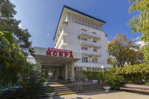 Пятигорск гостиницы санатории