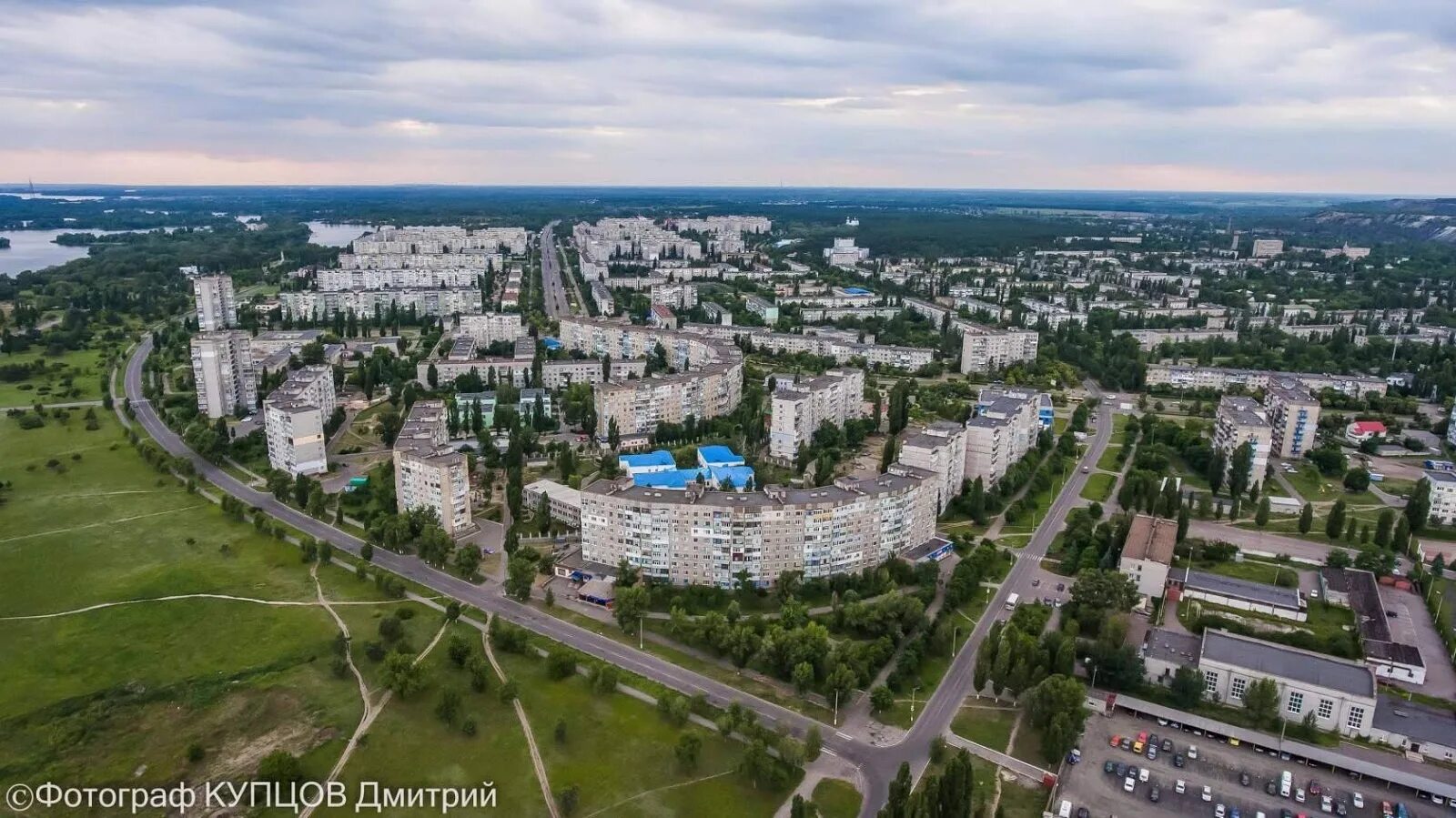 Комсомольск полтава область. Горишни плавни. Городской парк горишние плавни. Горишни плавни. Горишни плавни город.