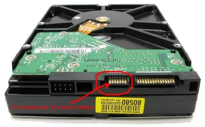 Как узнать какой sata на компьютере. Разъемы жесткого диска sata 3.5. разъём сата на жёстком диске. sata 3 разъем на жестком диске. сата 2 разъем жесткого диска.