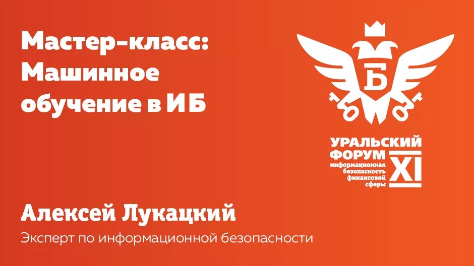 Что такое финцерт