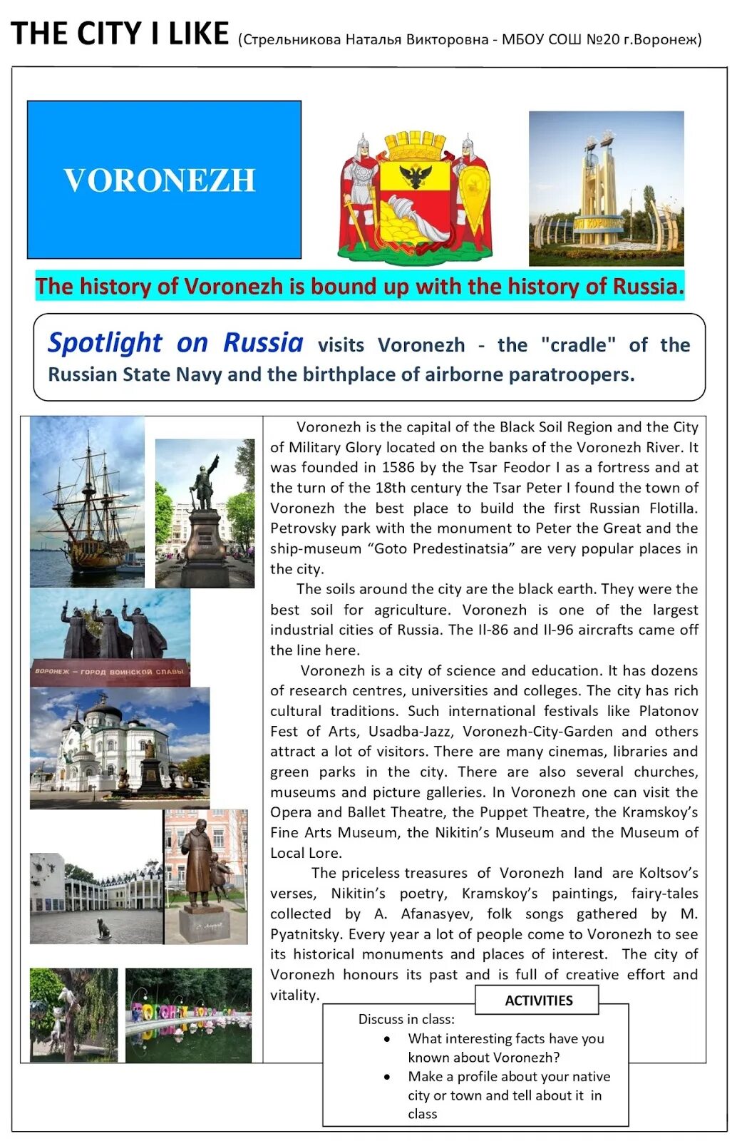 Spotlight on Russia 7 класс. Spotlight on Russia 8 класс. "Spotlight on Russia" стр. 9. Spotlight on Russia 4 класс. Spotlight on russia 7 страница