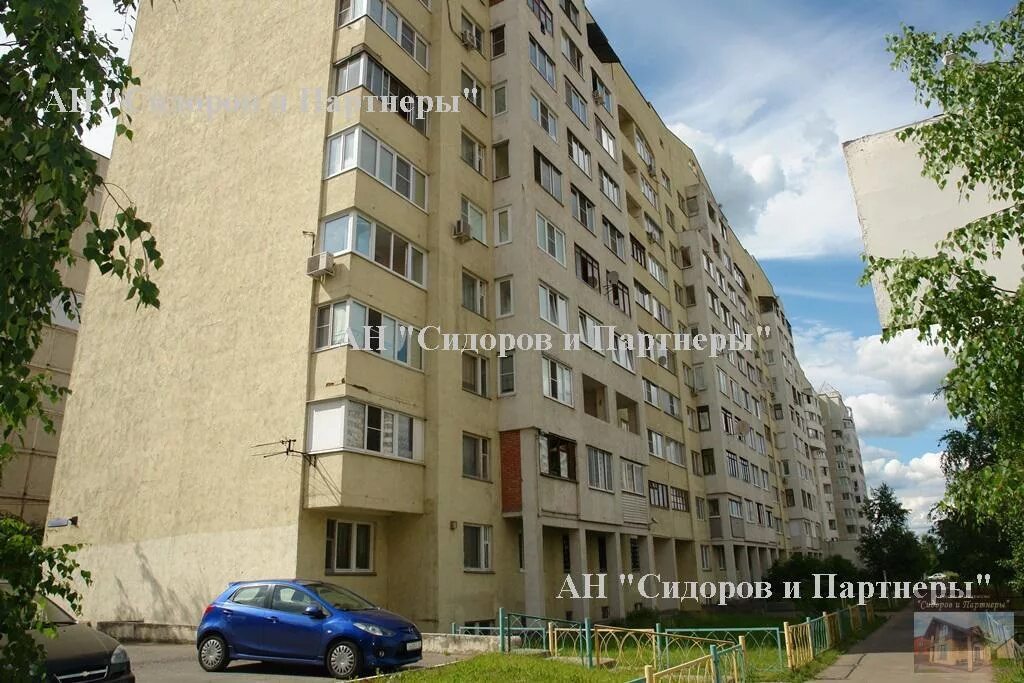 Город камешково владимирской области. Свердлова 16 балашиха. 5а. Аптека свердлова 5. Ул свердлова д 5.