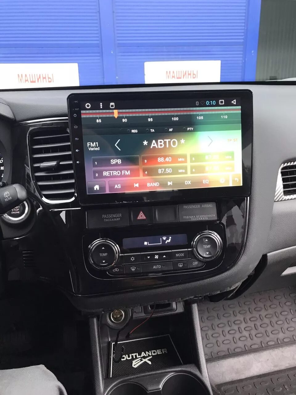 Mitsubishi outlander android. Магнитола Mitsubishi Outlander 2019. Магнитола 10 дюймов Мицубиси Аутлендер 3. Мультимедиа система Mitsubishi Outlander 2012. Мультимедиа с большим экраном на Аутлендер-3.