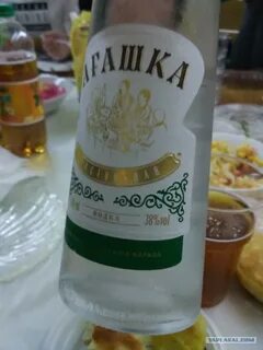 Казахстан градус