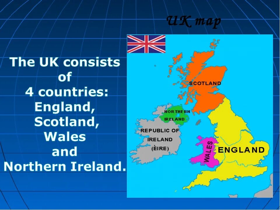 Карта Ирландии и Великобритании. Великобритания Шотландия Уэльс. Части объединенного королевства Великобритании. Состав Великобритании на английском.
