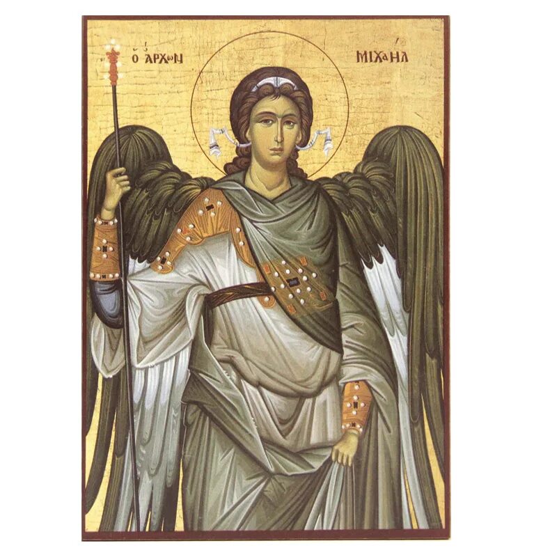 Архангелы иконография. Икона архангела михаила и гавриила. Архангелы иконография. Архангелы иконография. Икона архангела михаила.