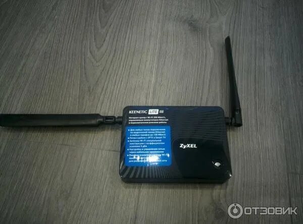 Антенны zyxel. Антенны zyxel. Wi-fi антенна zyxel ant1313. Антенны zyxel. Zyxel keenetic ultra.