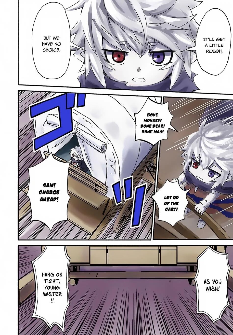 The death mage who doesn t