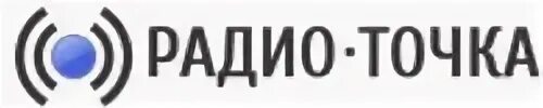 Буквы точка ру. Интернет Радиоточка. Radio-tochka. Радио точка ру. ООО Радиоточка.