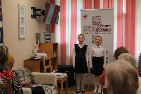 Псковский региональный
