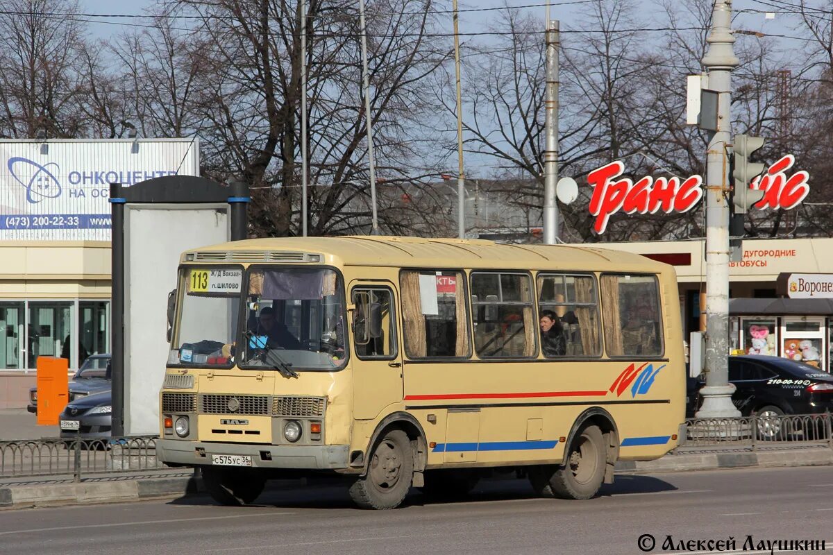 Р137хн36 автобус. Воронежская область фотобус. Рама автобуса таджикистан 3205. Man sl202 воронеж. Загружаемые автобус воронежская область фотобус.