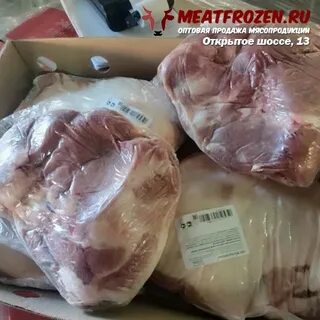 Иней лопатка свиная 250