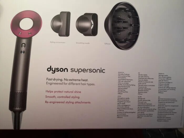 Фен Dyson Supersonic. Сушка феном Дайсон. Фен Dyson Supersonic Малайзия. Фен Дайсон оригинал маркировка.