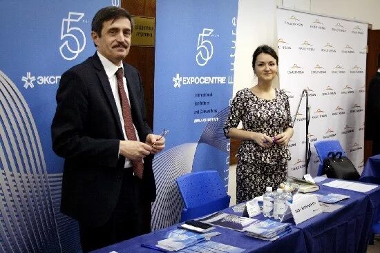 Вавт. Вавт академия внутри. Тиль галина владимировна. Академия торговли бассейн. Вавт центр карьеры.