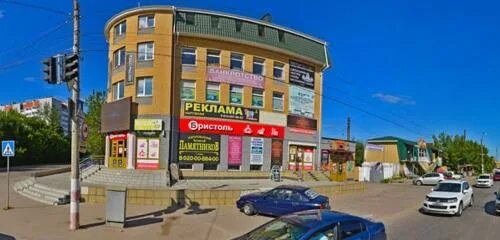 Нижегородская область арзамас улица кирова 54 олимпия. Кирова 54б олимпия. Г. Кирова д. Нижегородская область арзамас улица кирова 54 олимпия.