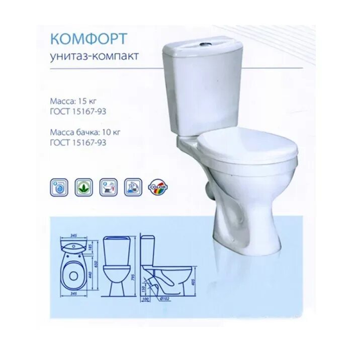 Унитаз бриз сантек. S04. Унитаз компакт косой выпуск арматура сиденье. Унитаз орион santeri. Унитаз gesso w103.