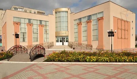Комплекс учреждений культуры
