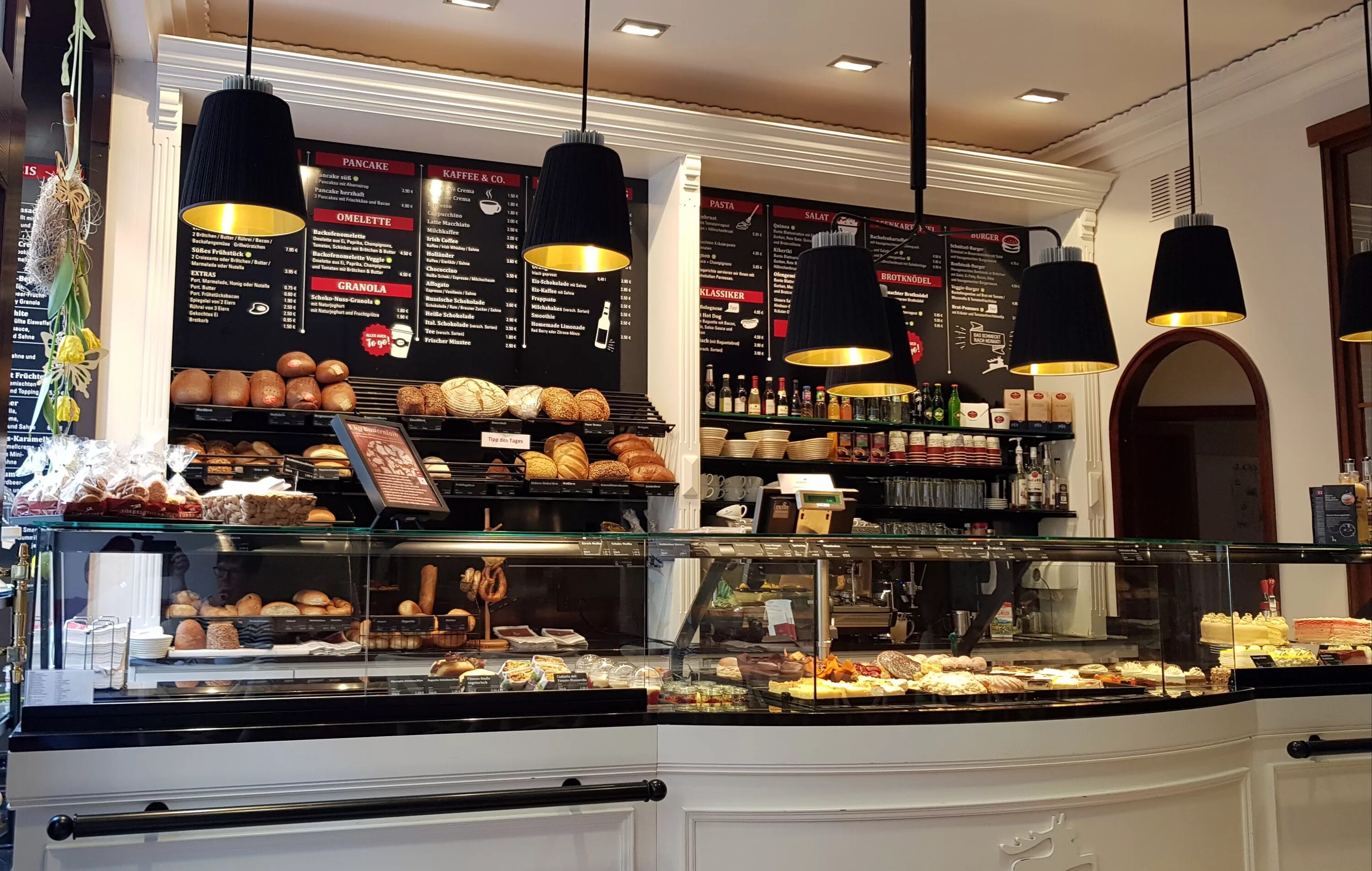 Baker store магазин для кондитеров спб. магазин для кондитеров ленинградский проспект. Baker store интернет магазин для кондитеров. беккер стор. Baker store.