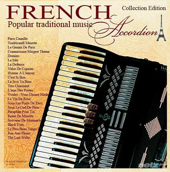 Французская музыка аккордеон. French Accordion - popular Traditional Music 2004. Musette аккордеон. French Accordion - popular Traditional Music. Париж аккордеон.
