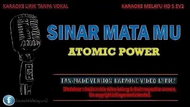 Караоке без мата